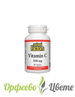 ХРАНИТЕЛНИ ДОБАВКИ Антиоксиданти  Vitamin C/ Витамин C 500 mg + Шипка и Биофлавони х 90 таблетки